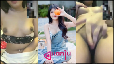 คลิปหลุด xxx น้องพีพีรับงานคอลเสียวแอพ callplay สาวสวยหุ่นแน่นนั่งอ้าขาแหวกหีติ้วหีโชว์นมโครดเด็ดงานดีจัด